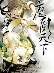 周末露营吧第二季 综艺全集在线看