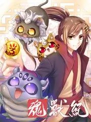 厨房的江湖 美食竞技综艺全集在线